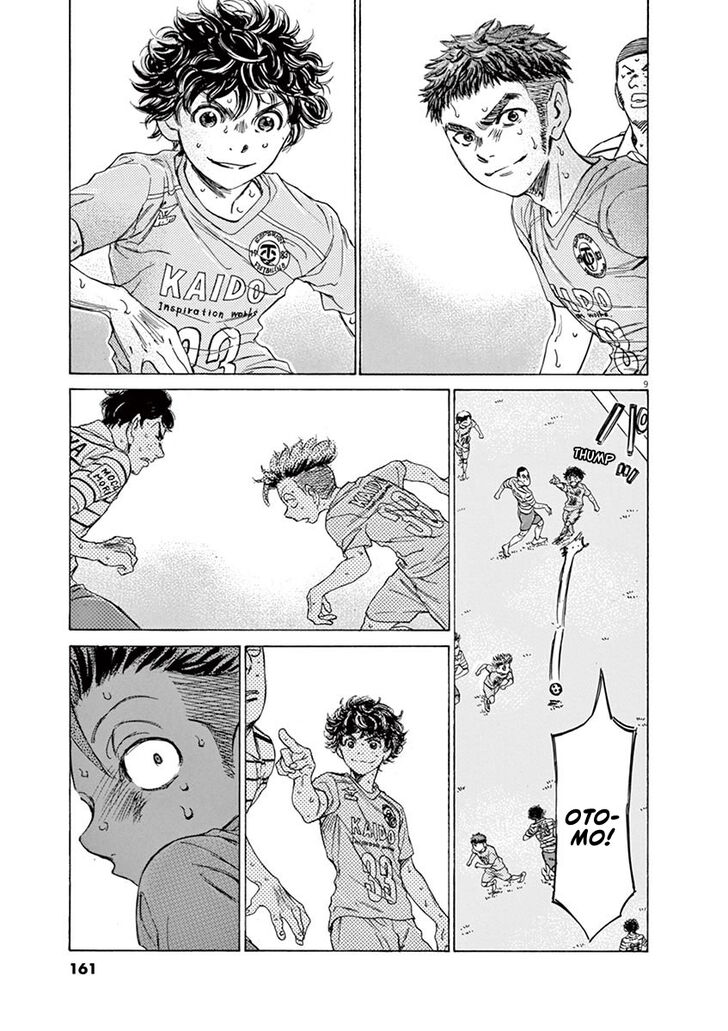 Ao Ashi, Chapter 103 image 09